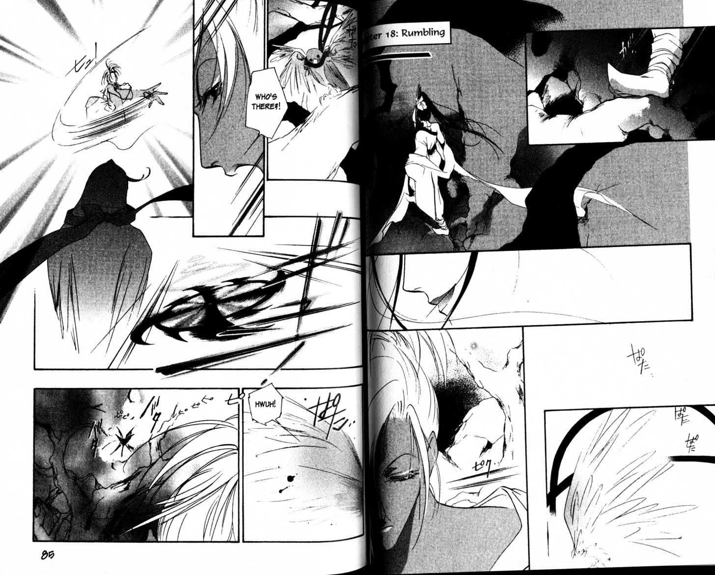 Shaolin Sisters Chapter 4.3 page 5 - Vol.04 Chapter 3