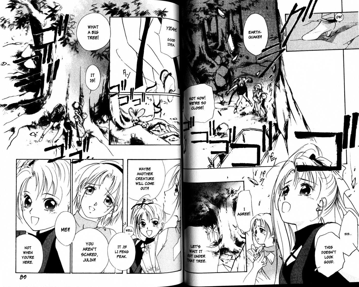 Shaolin Sisters Chapter 4.3 page 7 - Vol.04 Chapter 3