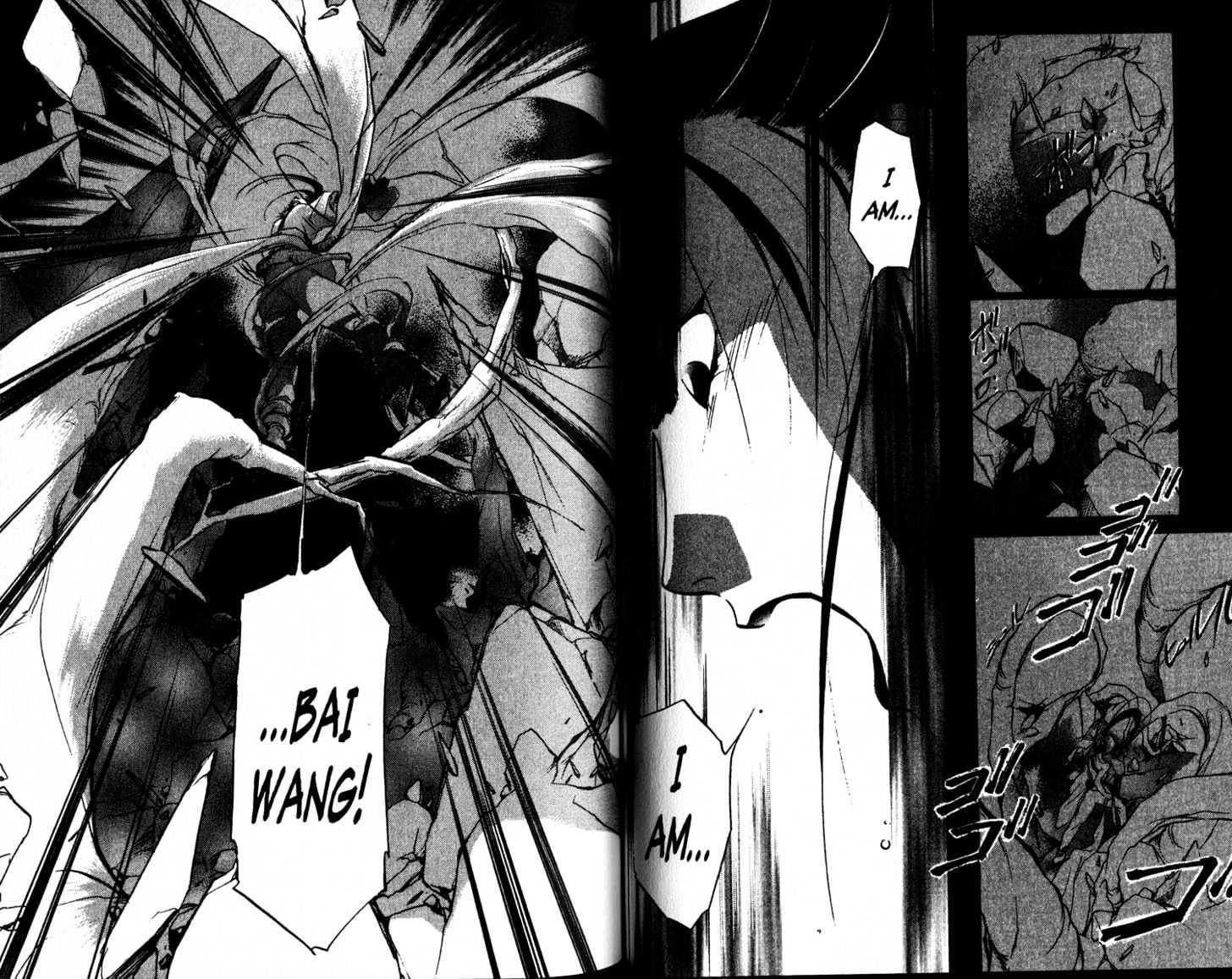 Shaolin Sisters Chapter 4.4 page 11 - Vol.04 Chapter 4