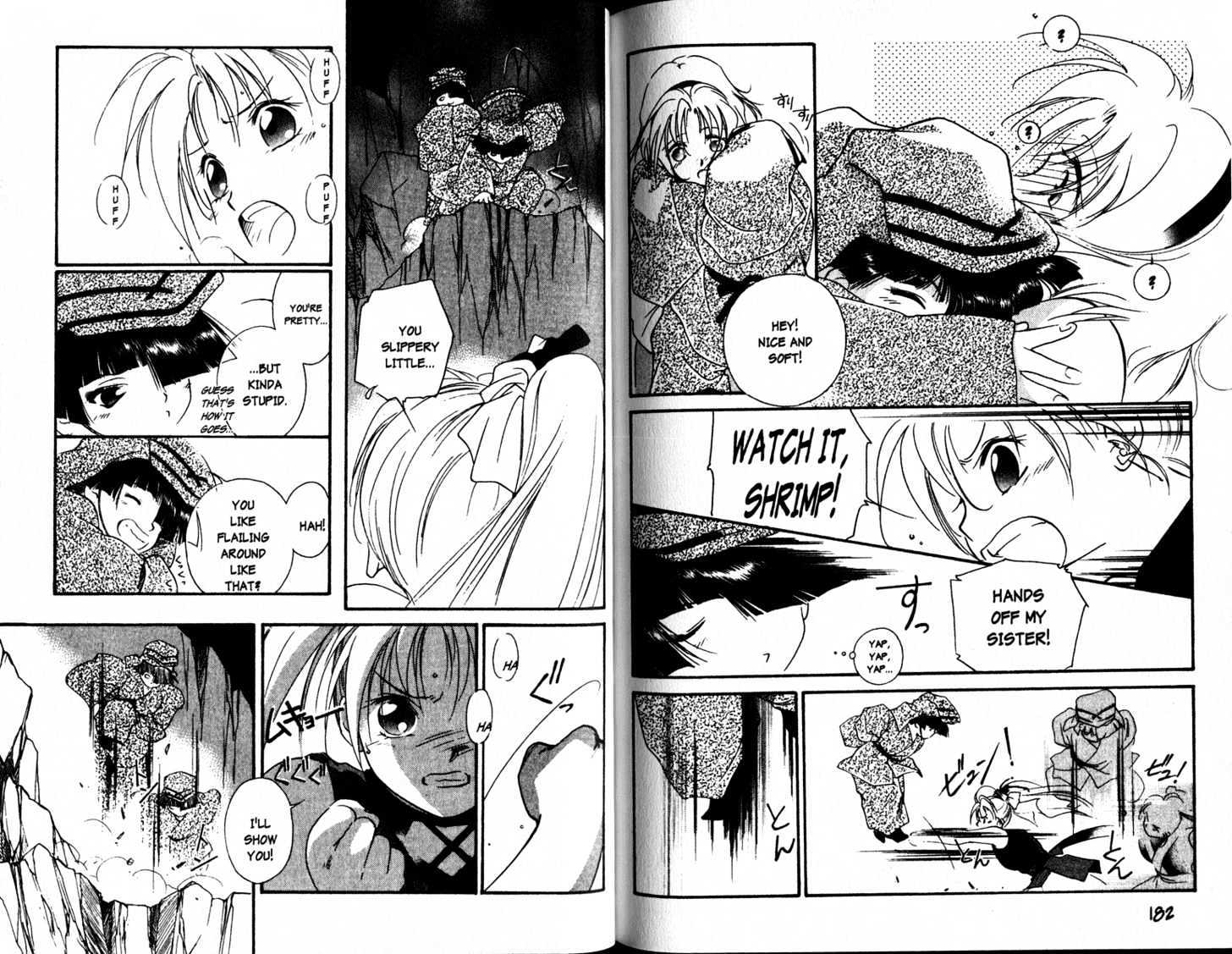 Shaolin Sisters Chapter 4.5 page 14 - Vol.04 Chapter 5
