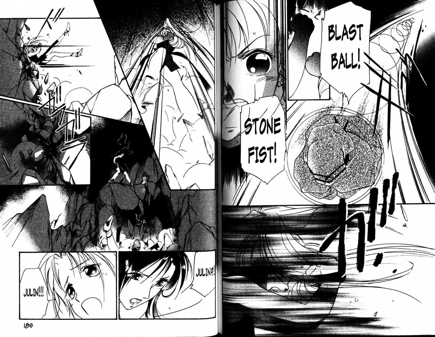 Shaolin Sisters Chapter 4.5 page 15 - Vol.04 Chapter 5