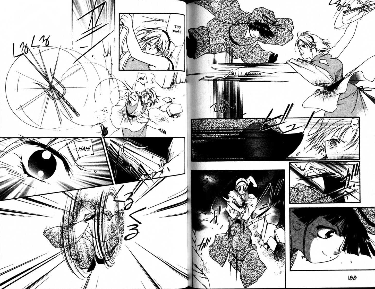 Shaolin Sisters Chapter 4.5 page 17 - Vol.04 Chapter 5