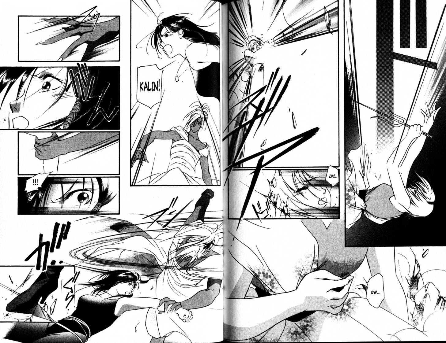 Shaolin Sisters Chapter 4.5 page 18 - Vol.04 Chapter 5