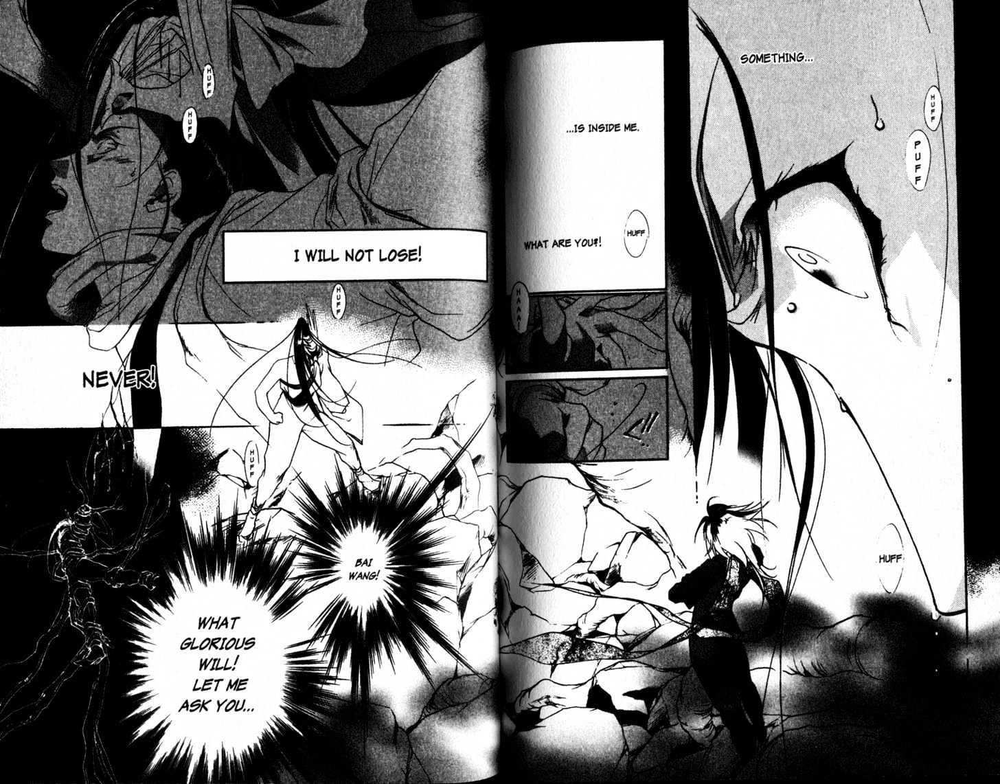 Shaolin Sisters Chapter 4.5 page 5 - Vol.04 Chapter 5