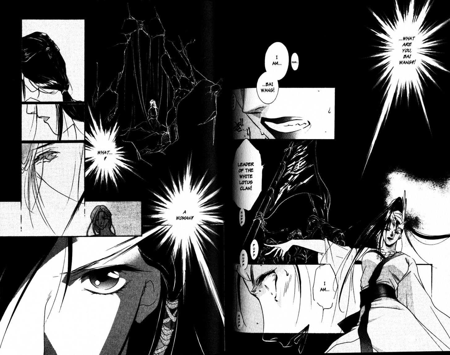 Shaolin Sisters Chapter 4.5 page 6 - Vol.04 Chapter 5