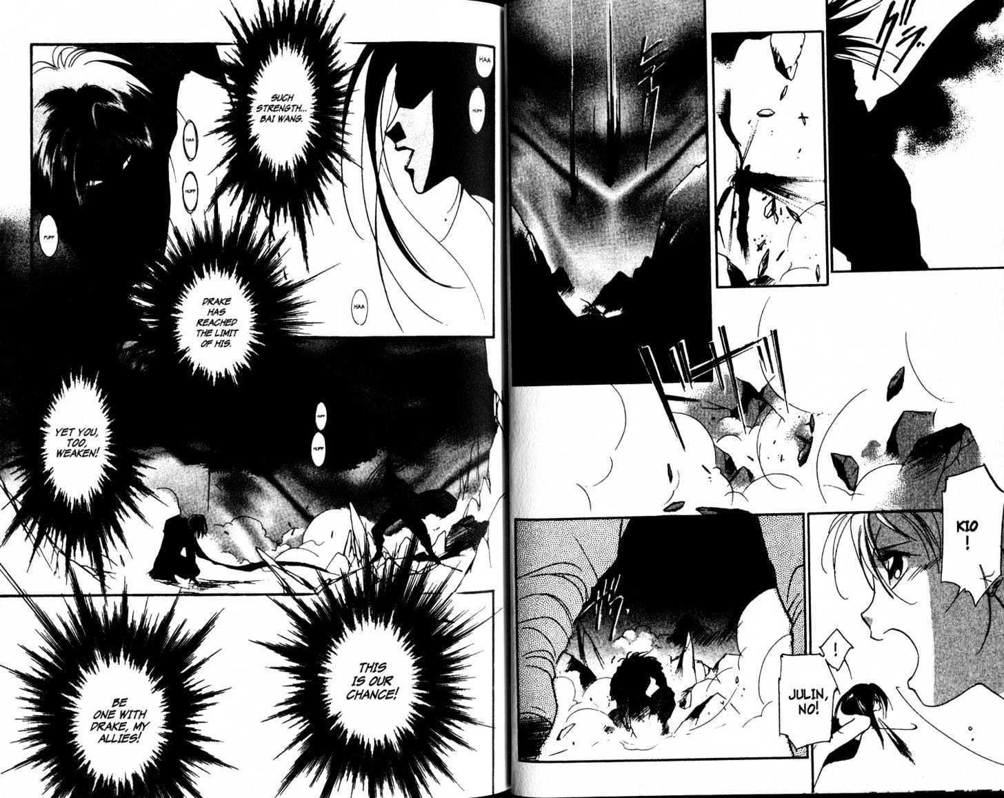 Shaolin Sisters Chapter 5.2 page 17 - Vol.05 Chapter 2
