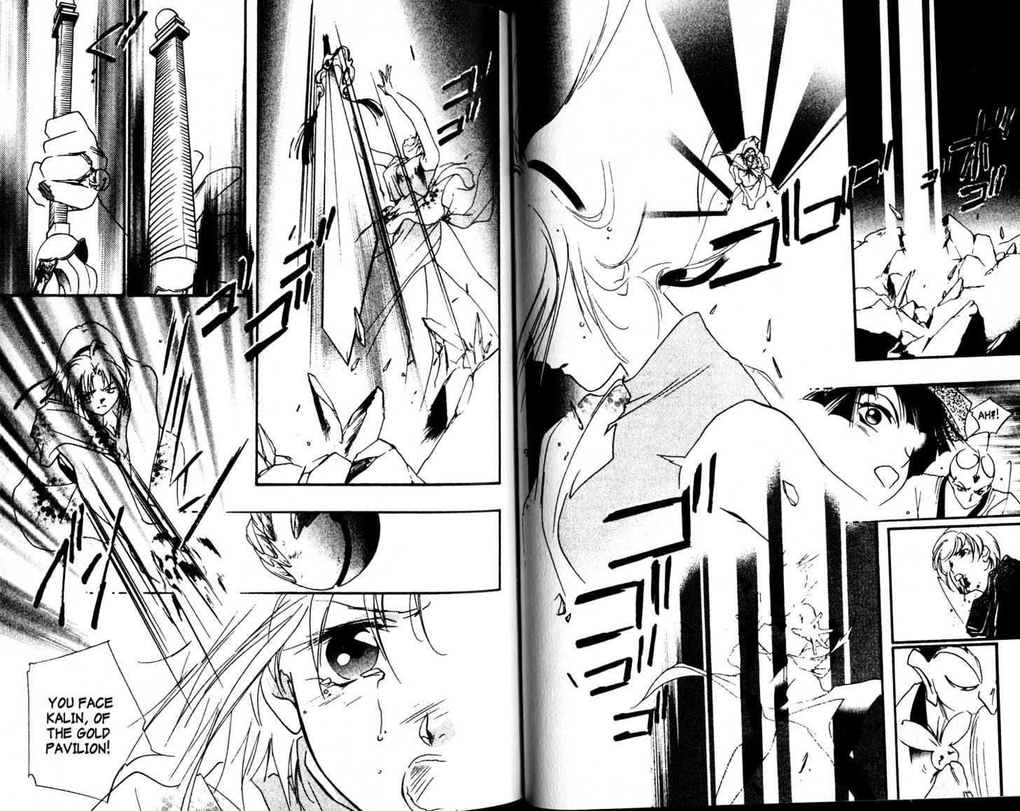Shaolin Sisters Chapter 5.4 page 17 - Vol.05 Chapter 4