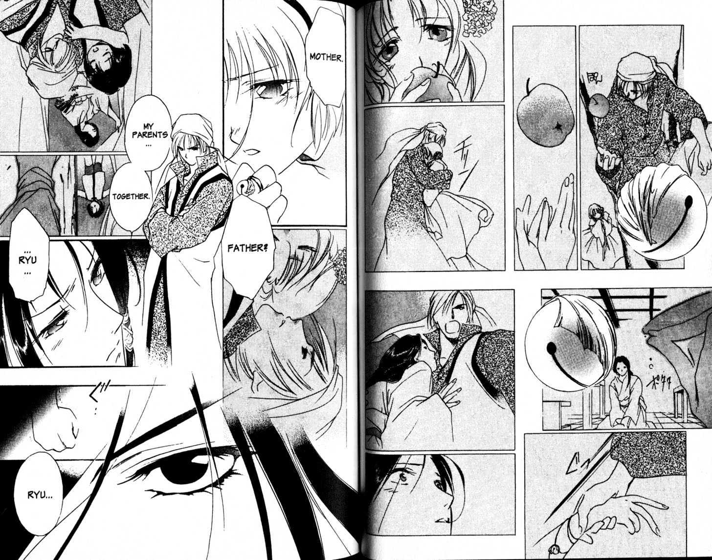 Shaolin Sisters Chapter 5.5 page 14 - Vol.05 Chapter 5
