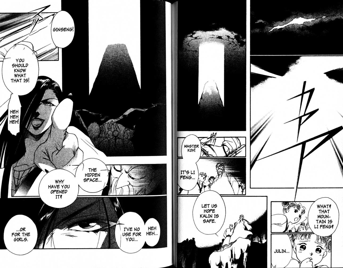 Shaolin Sisters Chapter 5.5 page 19 - Vol.05 Chapter 5