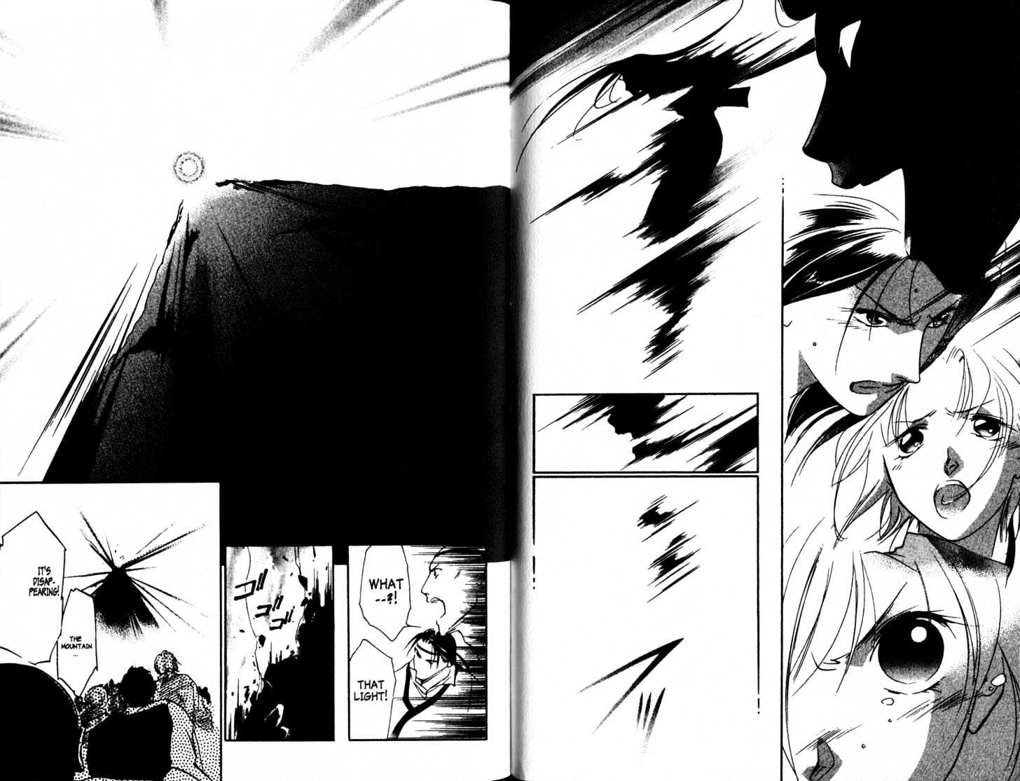 Shaolin Sisters Chapter 5.5 page 27 - Vol.05 Chapter 5
