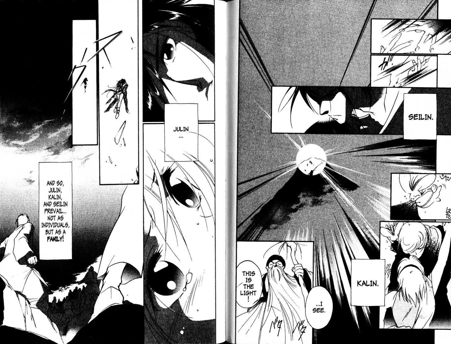 Shaolin Sisters Chapter 5.5 page 28 - Vol.05 Chapter 5
