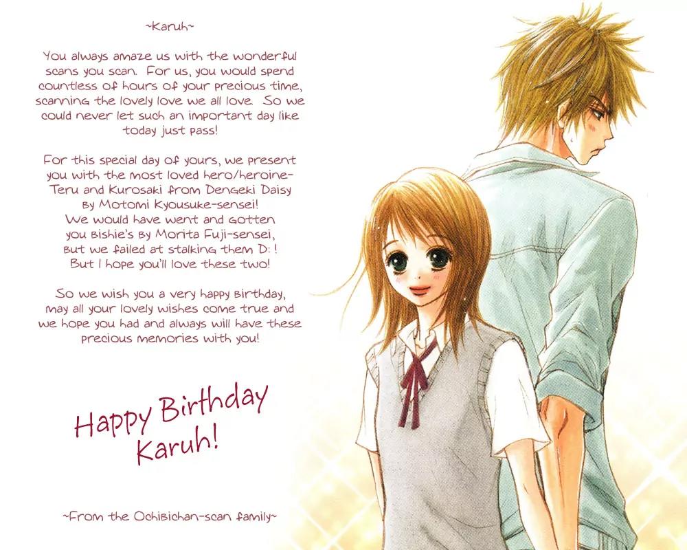 Shape of Love Chapter 1 page 1 - Chapter 1: Shape Of Love