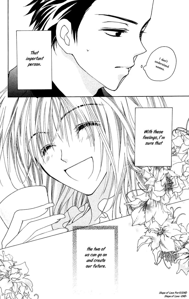 Shape of Love Chapter 1 page 102 - Chapter 1: Shape Of Love