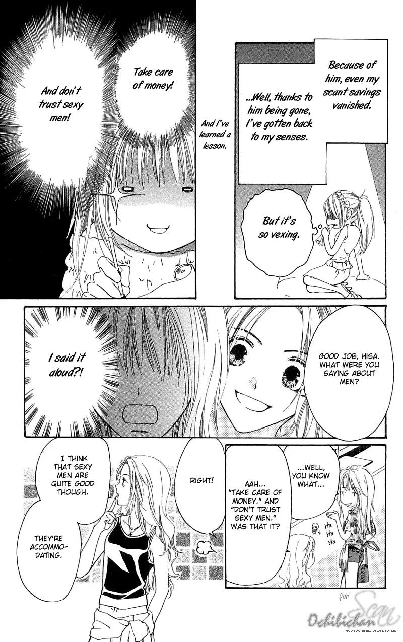 Shape of Love Chapter 1 page 11 - Chapter 1: Shape Of Love