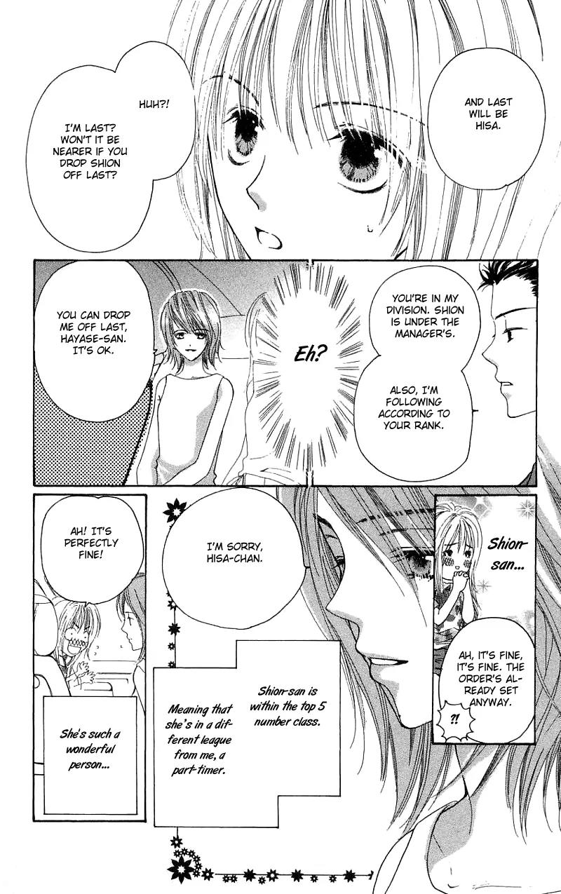 Shape of Love Chapter 1 page 15 - Chapter 1: Shape Of Love