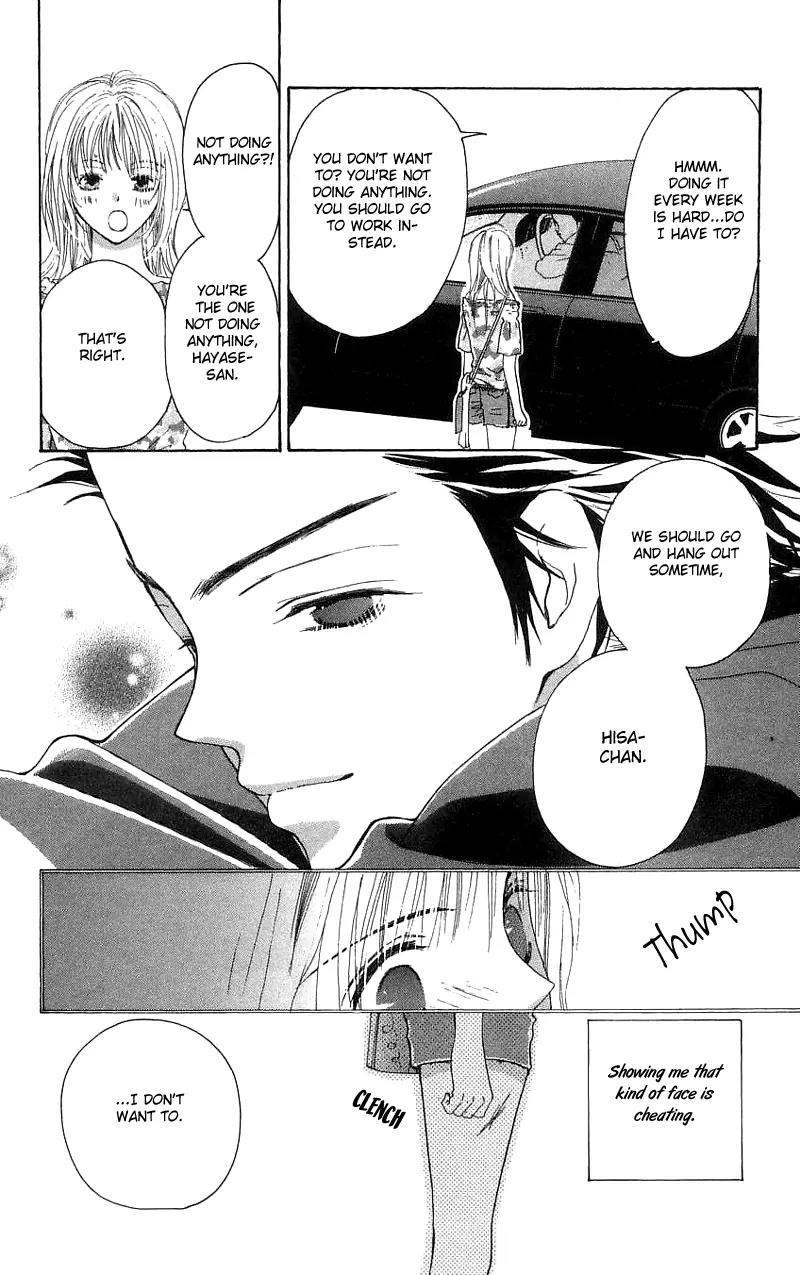 Shape of Love Chapter 1 page 18 - Chapter 1: Shape Of Love