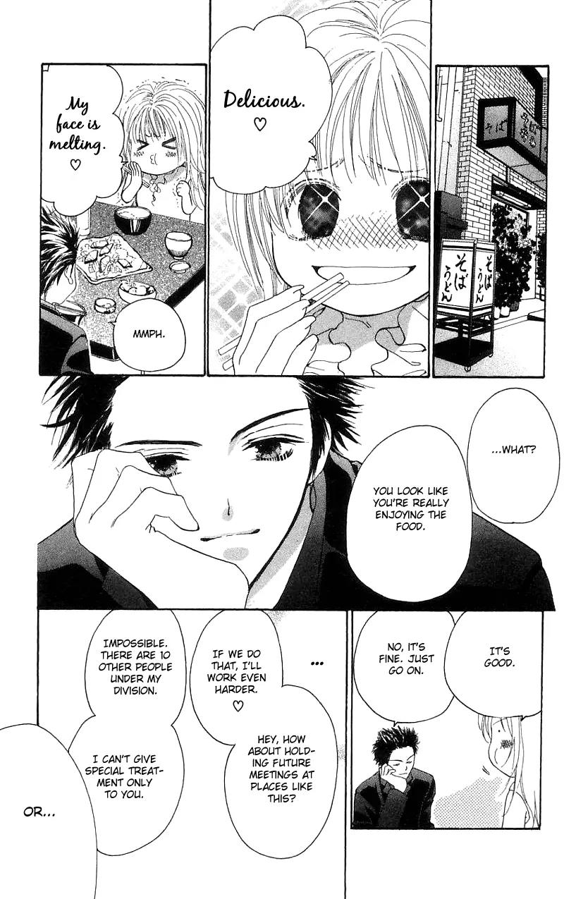 Shape of Love Chapter 1 page 21 - Chapter 1: Shape Of Love