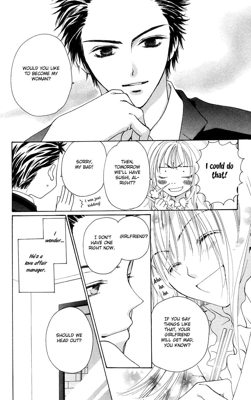 Shape of Love Chapter 1 page 22 - Chapter 1: Shape Of Love