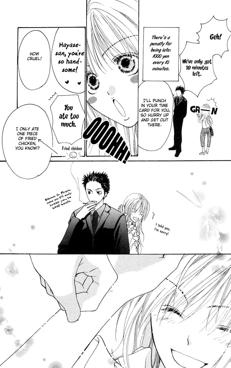 Shape of Love Chapter 1 page 23 - Chapter 1: Shape Of Love
