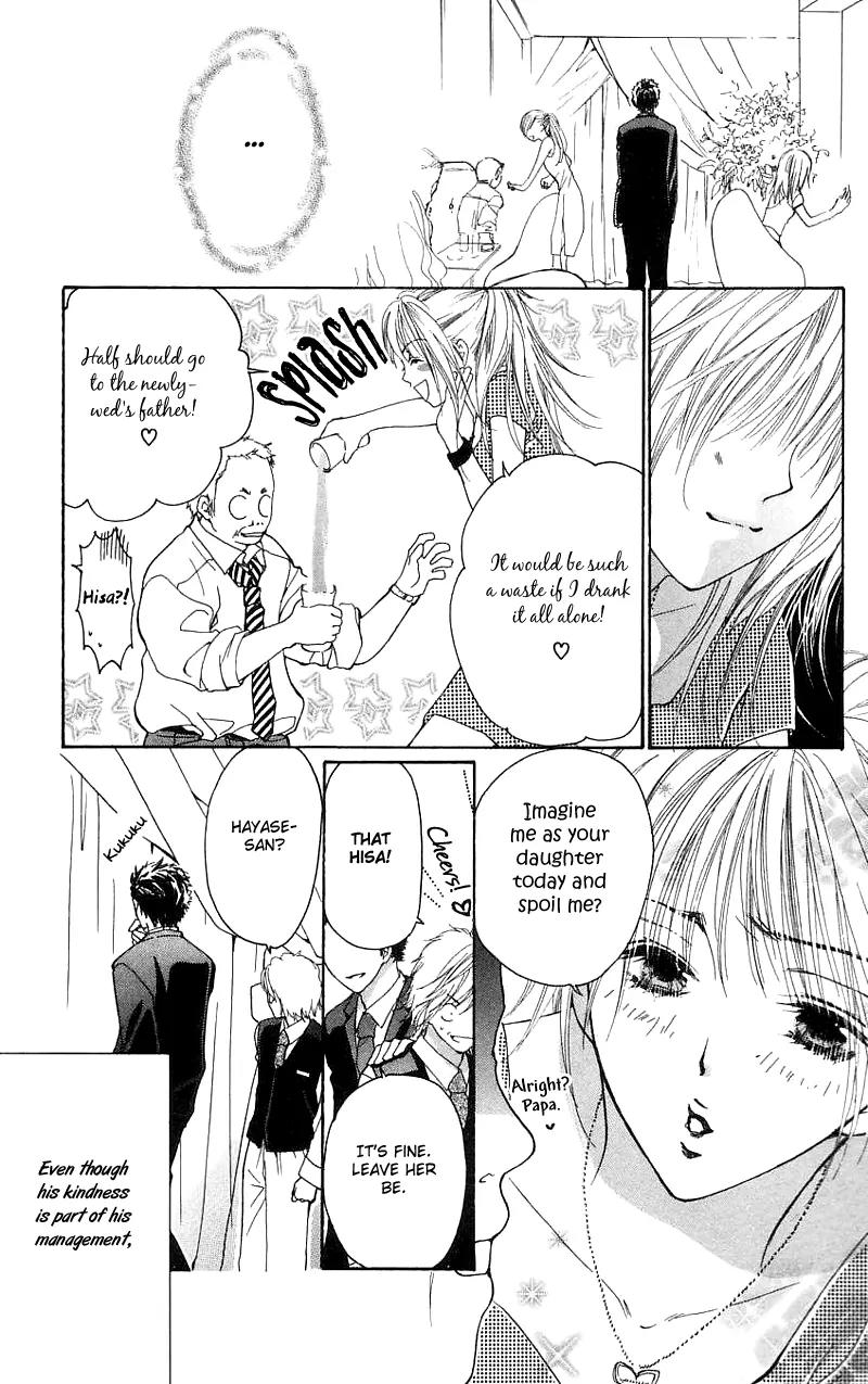 Shape of Love Chapter 1 page 25 - Chapter 1: Shape Of Love