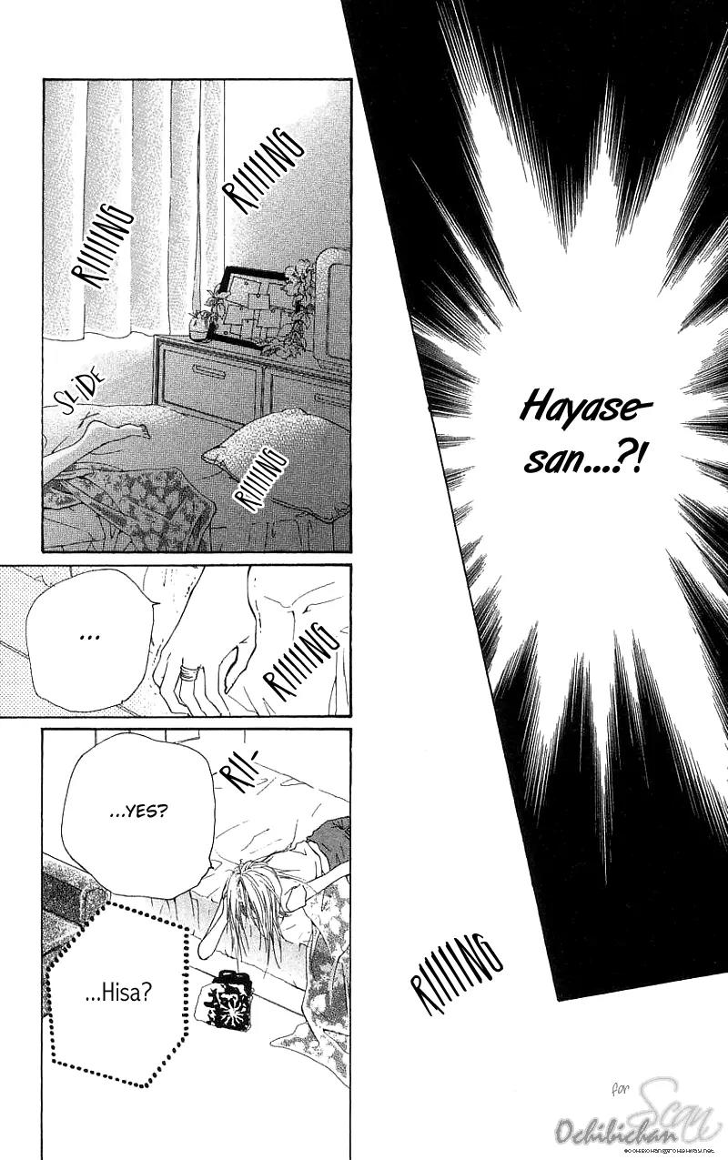 Shape of Love Chapter 1 page 27 - Chapter 1: Shape Of Love