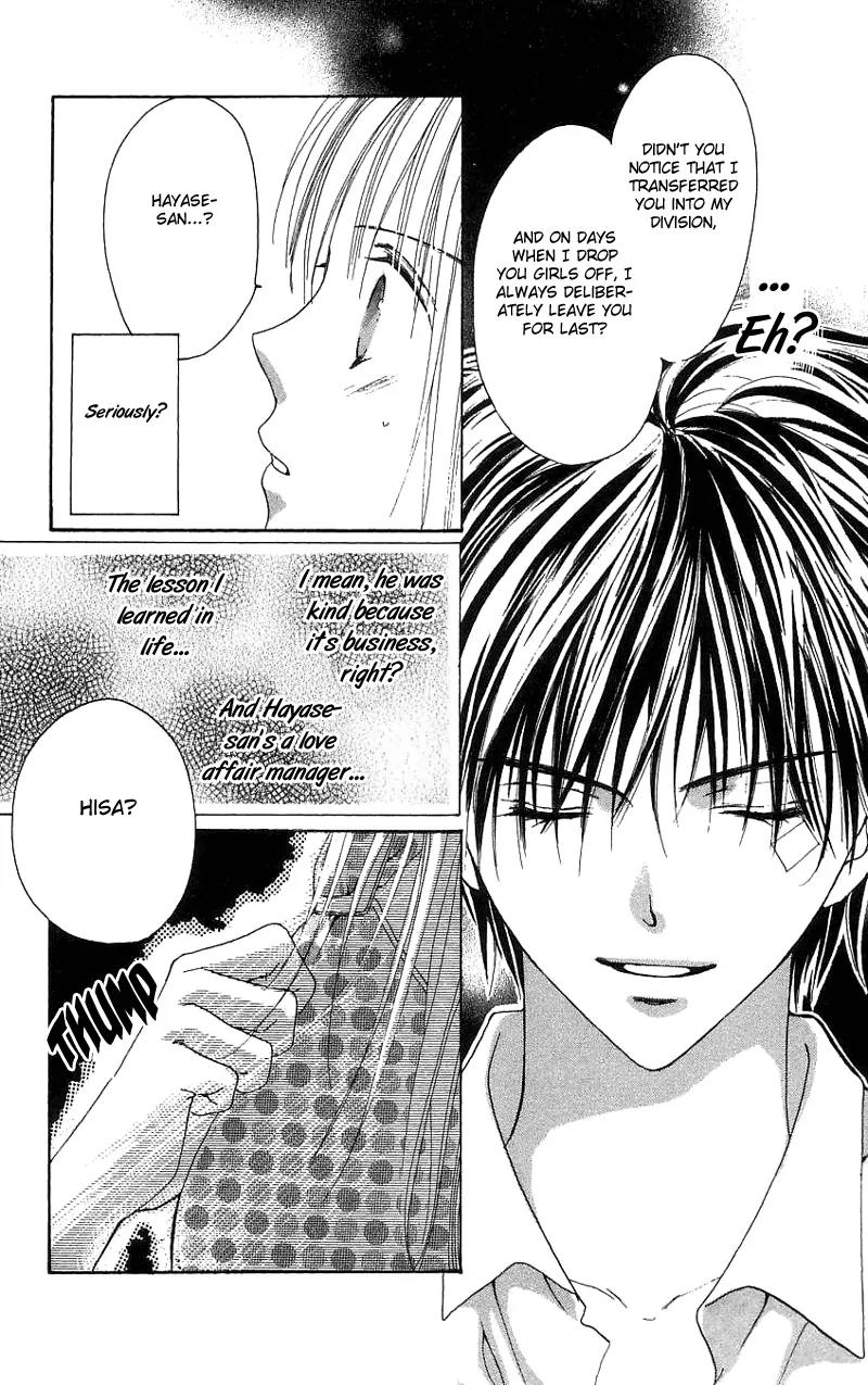 Shape of Love Chapter 1 page 32 - Chapter 1: Shape Of Love