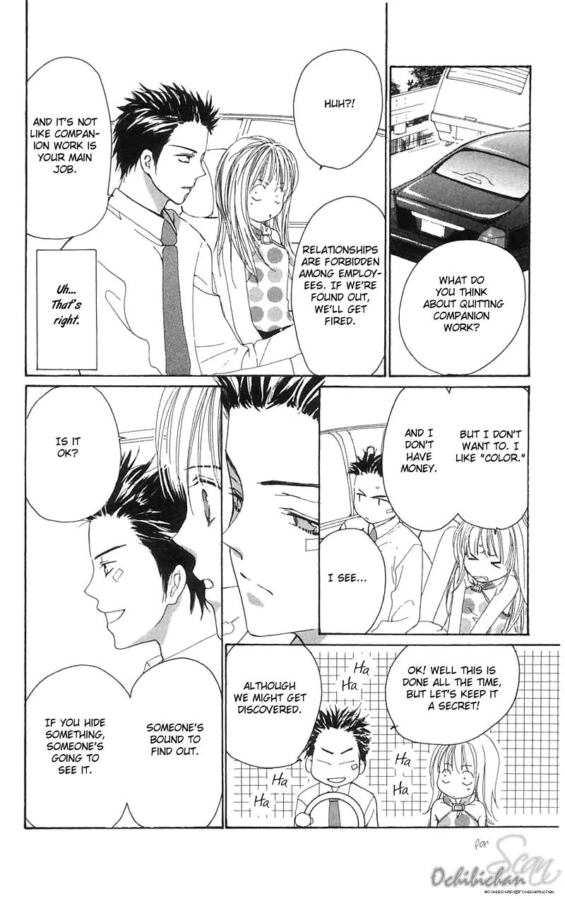 Shape of Love Chapter 1 page 38 - Chapter 1: Shape Of Love
