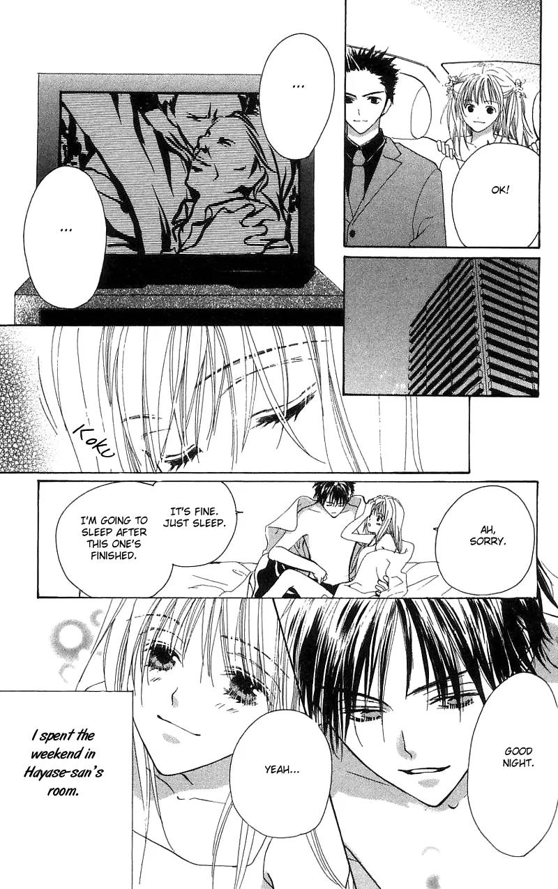 Shape of Love Chapter 1 page 41 - Chapter 1: Shape Of Love
