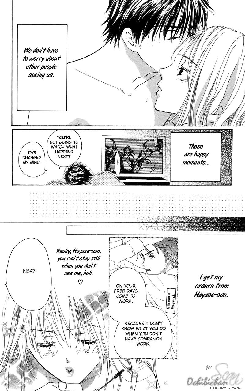 Shape of Love Chapter 1 page 42 - Chapter 1: Shape Of Love