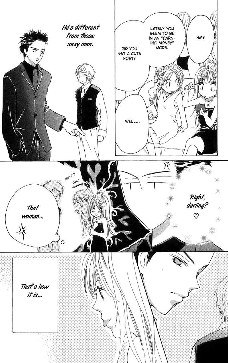 Shape of Love Chapter 1 page 43 - Chapter 1: Shape Of Love