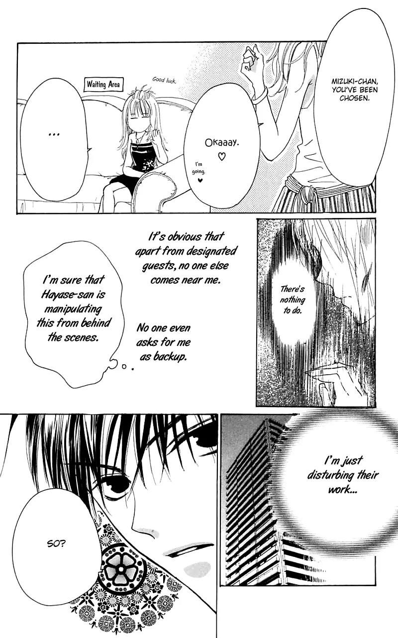 Shape of Love Chapter 1 page 44 - Chapter 1: Shape Of Love