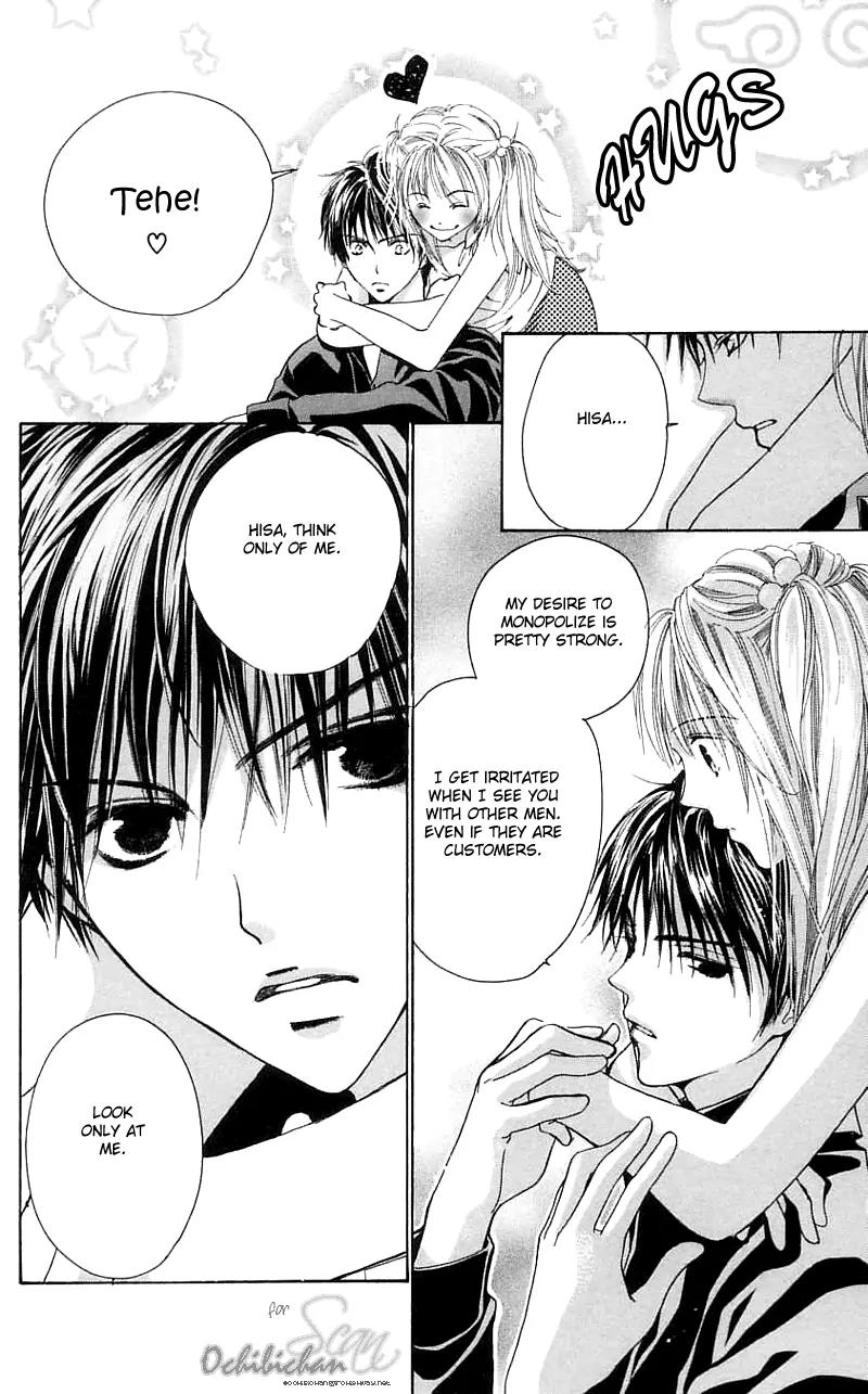 Shape of Love Chapter 1 page 46 - Chapter 1: Shape Of Love