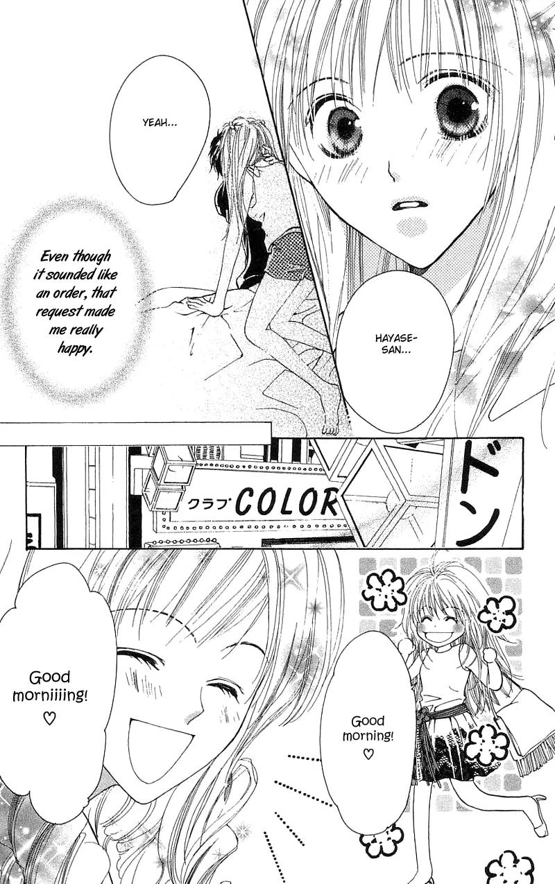 Shape of Love Chapter 1 page 47 - Chapter 1: Shape Of Love