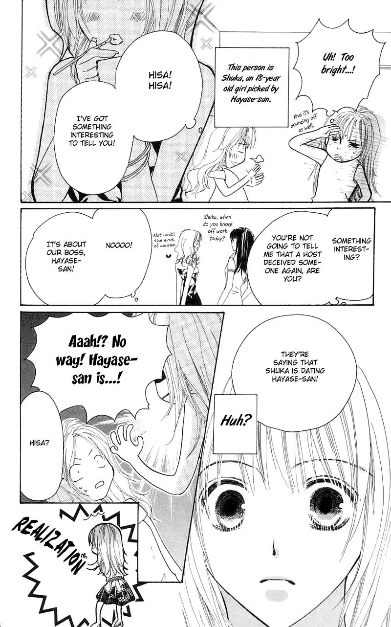 Shape of Love Chapter 1 page 48 - Chapter 1: Shape Of Love
