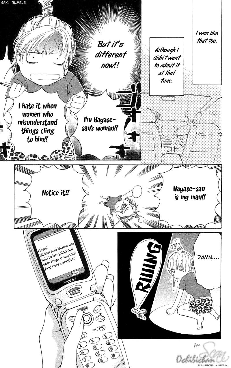Shape of Love Chapter 1 page 51 - Chapter 1: Shape Of Love