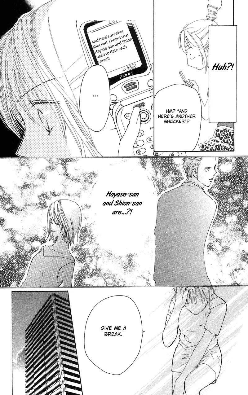 Shape of Love Chapter 1 page 52 - Chapter 1: Shape Of Love