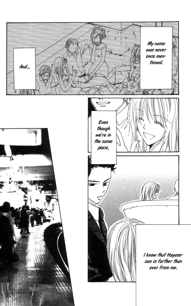 Shape of Love Chapter 1 page 56 - Chapter 1: Shape Of Love