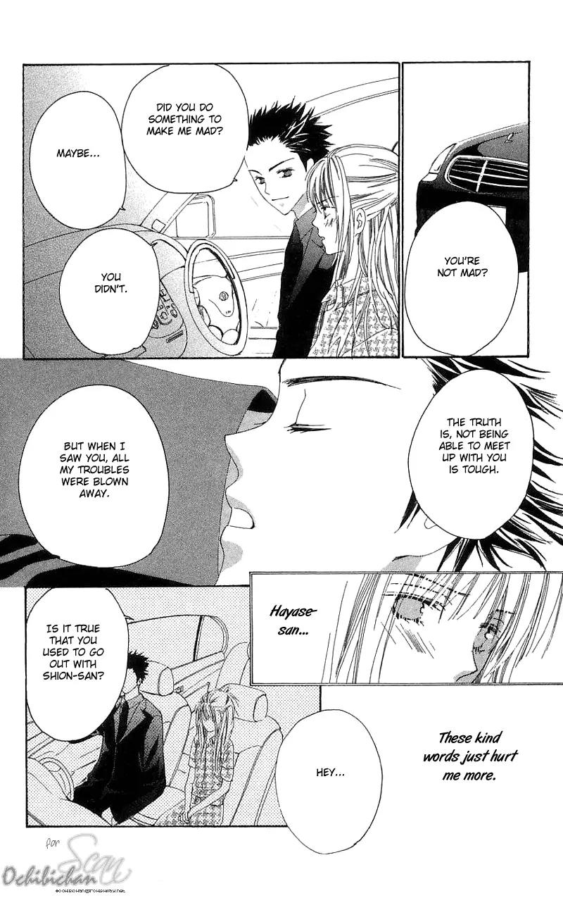 Shape of Love Chapter 1 page 58 - Chapter 1: Shape Of Love