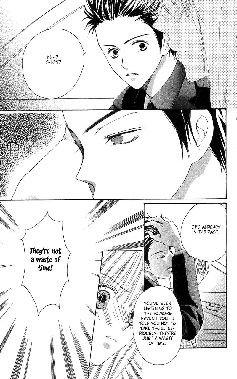 Shape of Love Chapter 1 page 59 - Chapter 1: Shape Of Love
