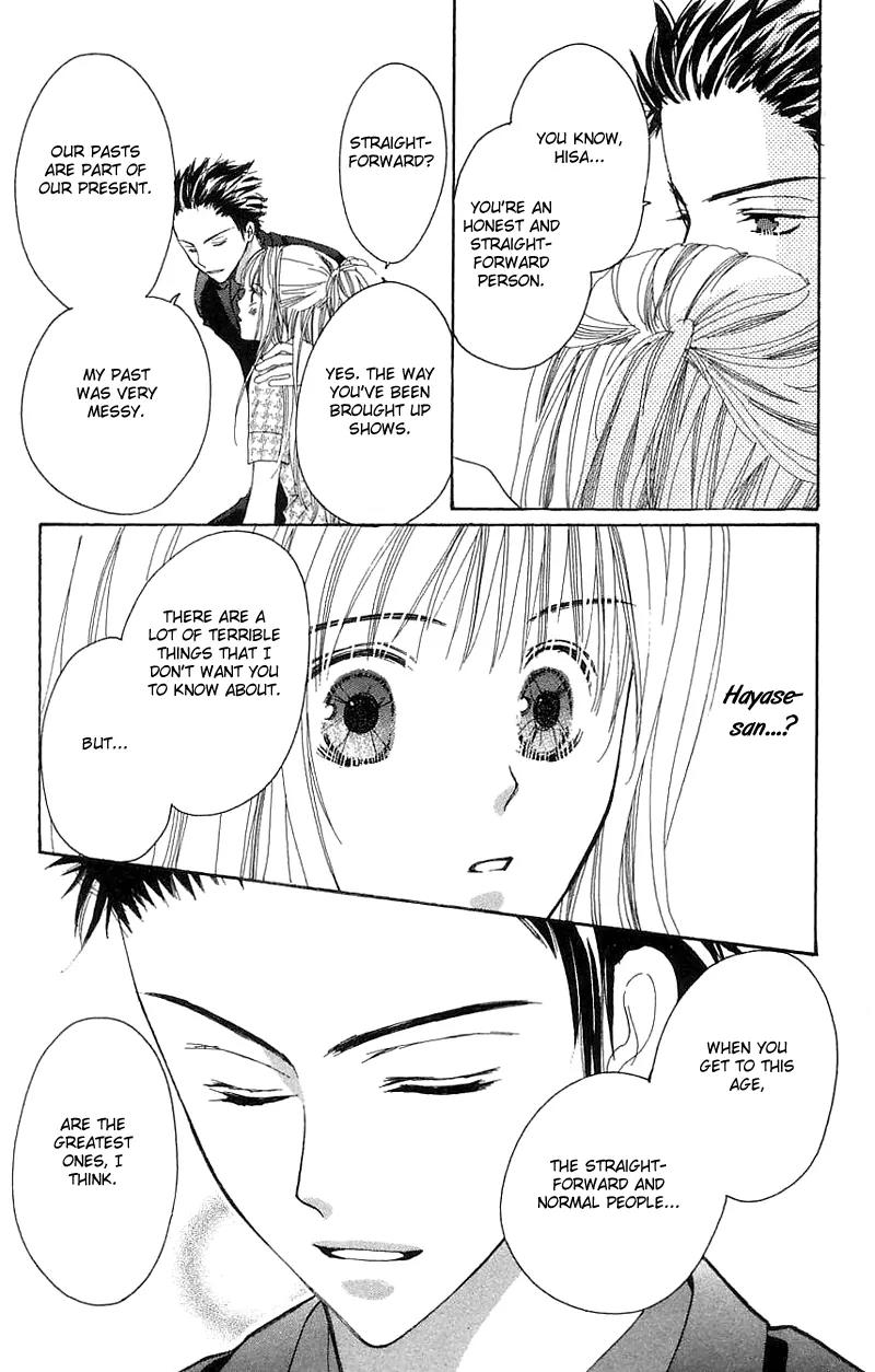 Shape of Love Chapter 1 page 62 - Chapter 1: Shape Of Love