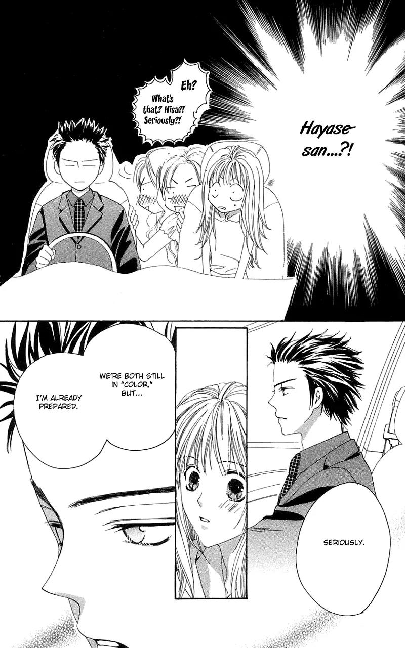 Shape of Love Chapter 1 page 67 - Chapter 1: Shape Of Love