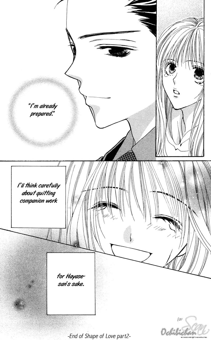 Shape of Love Chapter 1 page 69 - Chapter 1: Shape Of Love