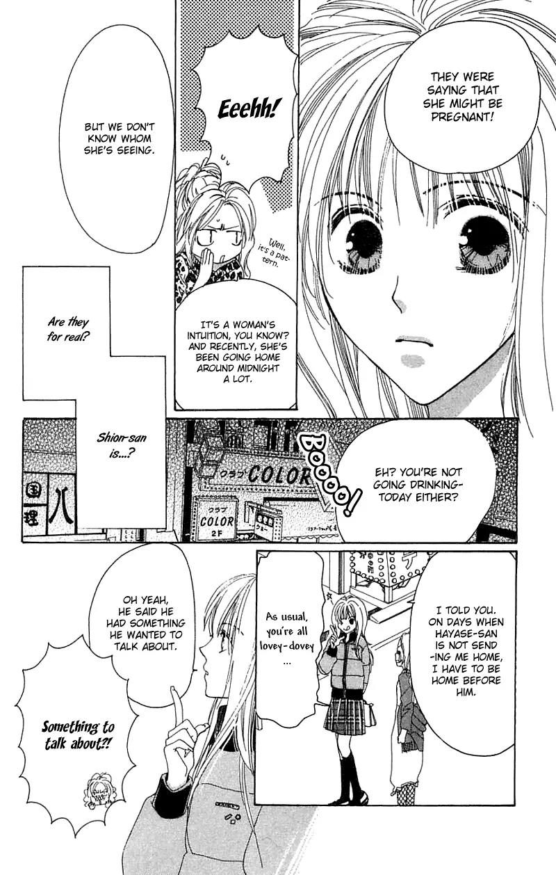 Shape of Love Chapter 1 page 72 - Chapter 1: Shape Of Love