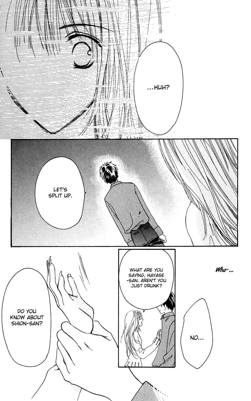 Shape of Love Chapter 1 page 76 - Chapter 1: Shape Of Love