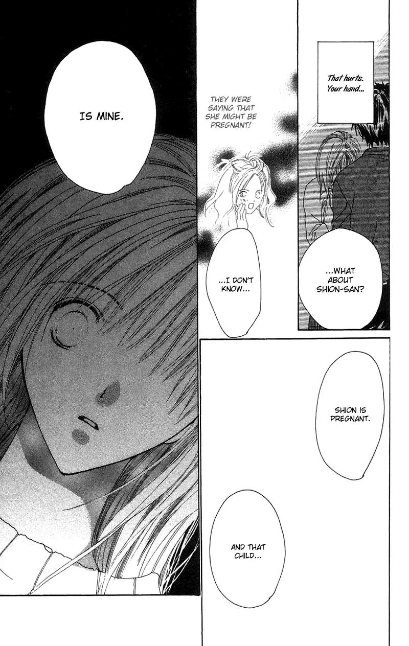 Shape of Love Chapter 1 page 77 - Chapter 1: Shape Of Love