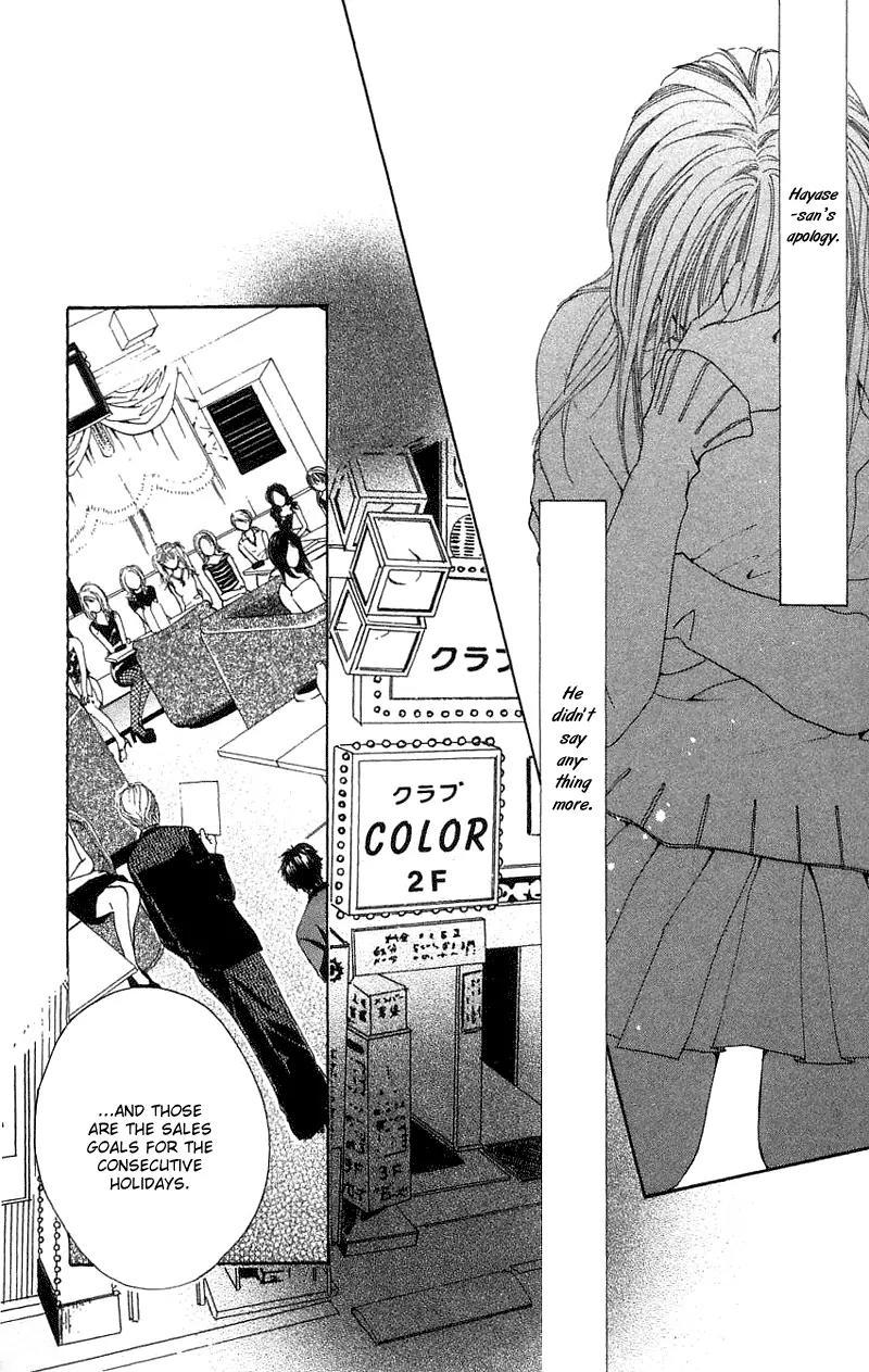 Shape of Love Chapter 1 page 79 - Chapter 1: Shape Of Love