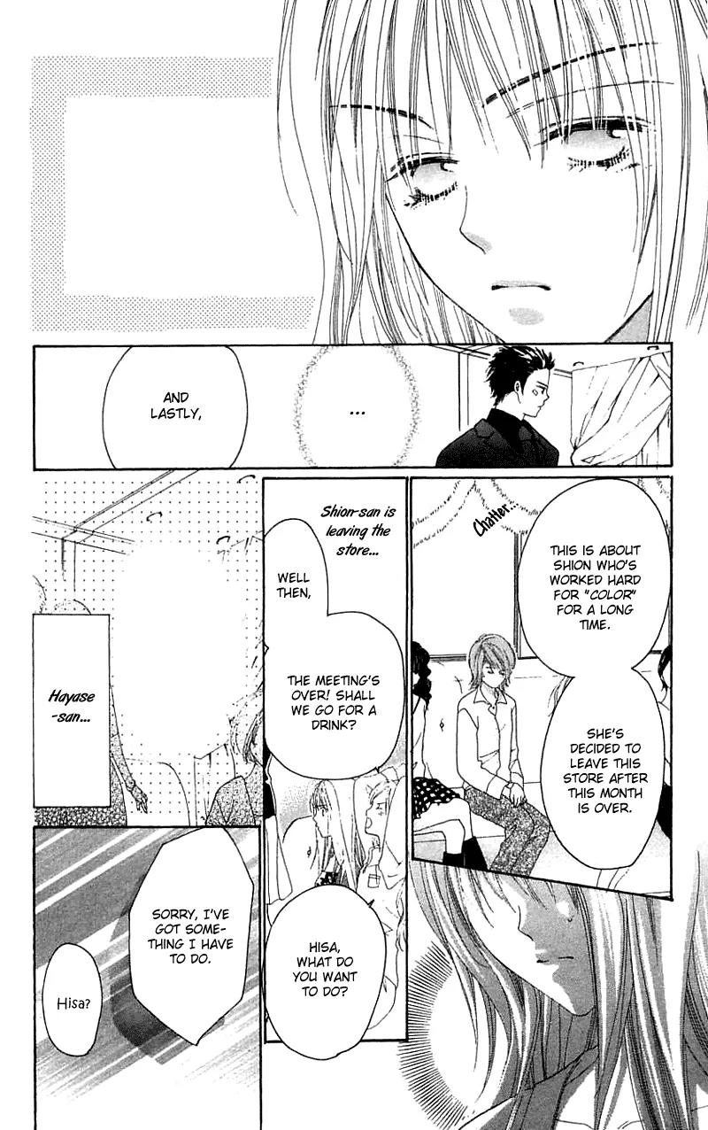 Shape of Love Chapter 1 page 80 - Chapter 1: Shape Of Love