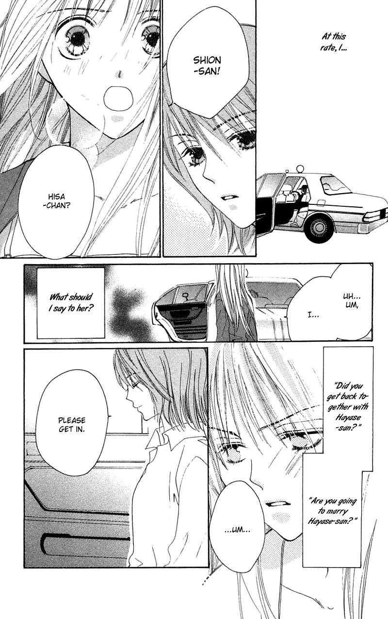 Shape of Love Chapter 1 page 81 - Chapter 1: Shape Of Love