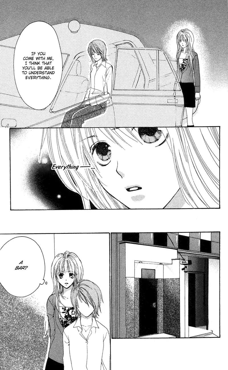 Shape of Love Chapter 1 page 82 - Chapter 1: Shape Of Love