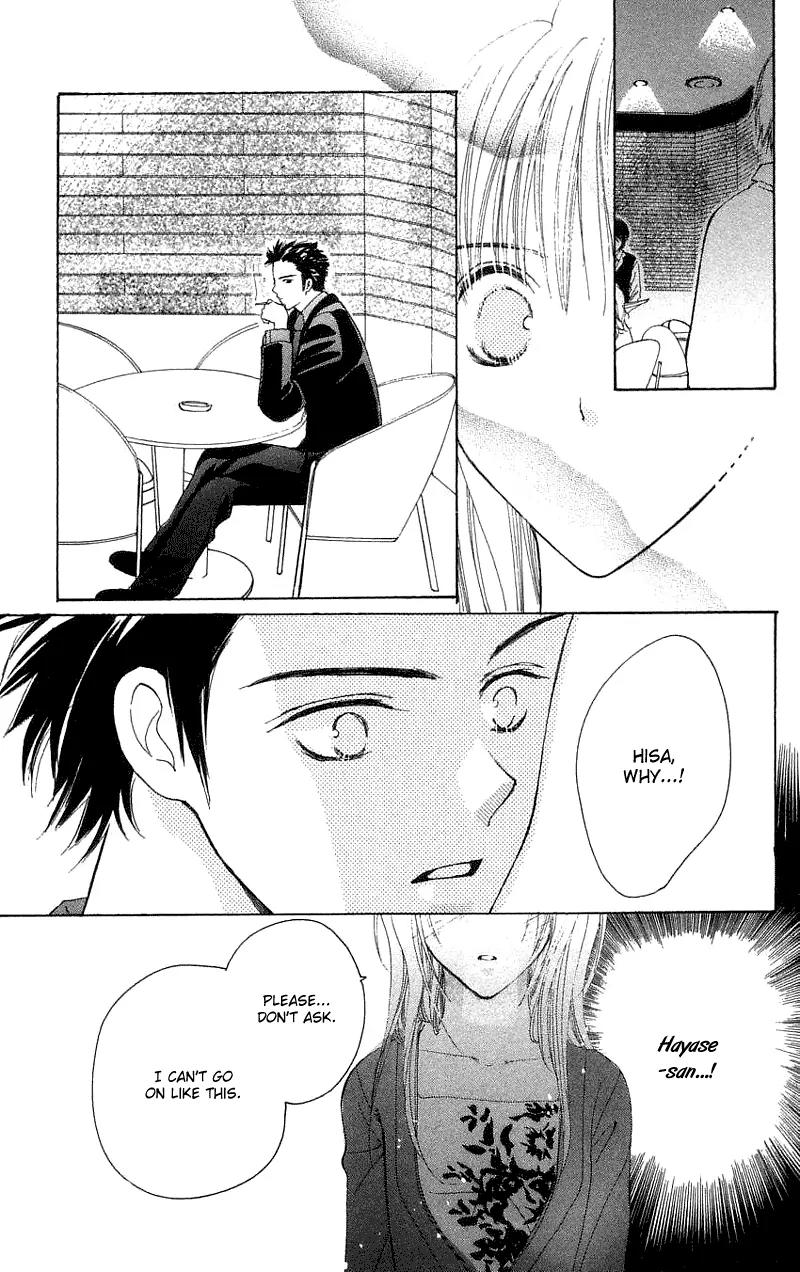 Shape of Love Chapter 1 page 83 - Chapter 1: Shape Of Love